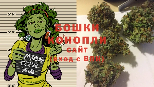 кокаин Вязьма