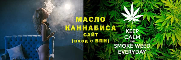 МДМА Вязники